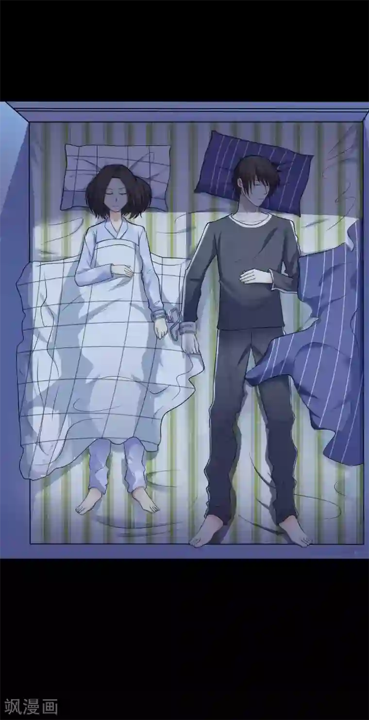 赤夜脸谱第35话 不在场证明