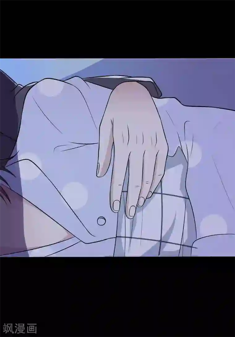 赤夜脸谱第35话 不在场证明