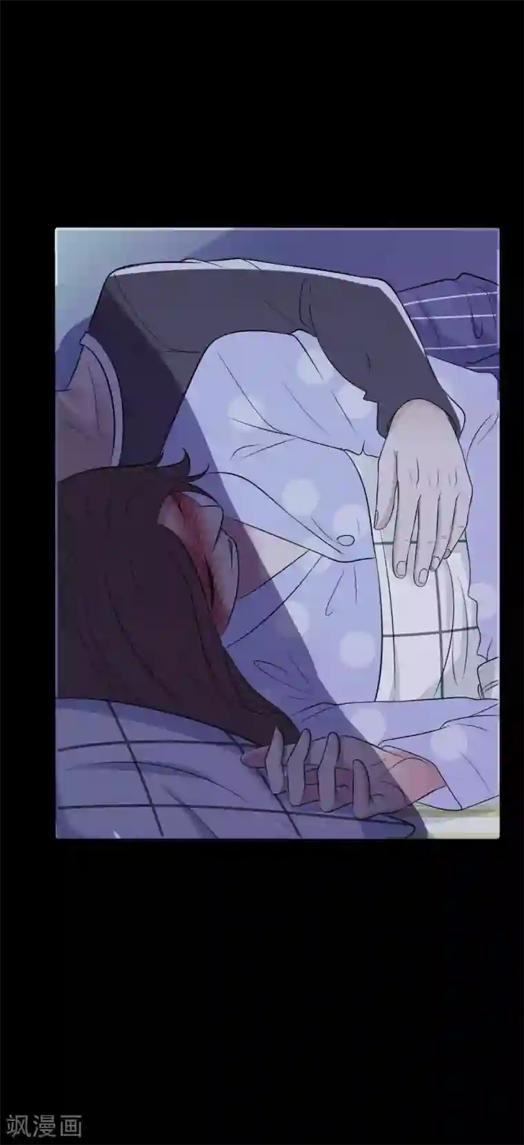 赤夜脸谱第35话 不在场证明