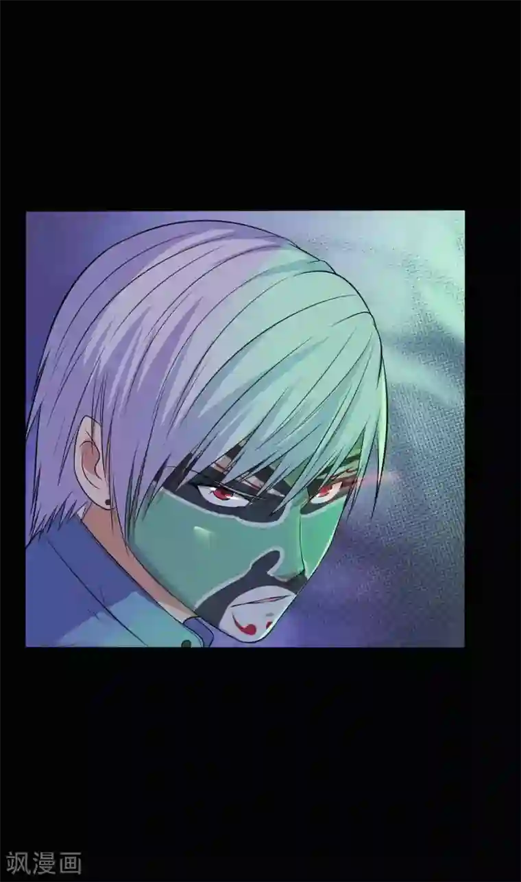 赤夜脸谱第35话 不在场证明