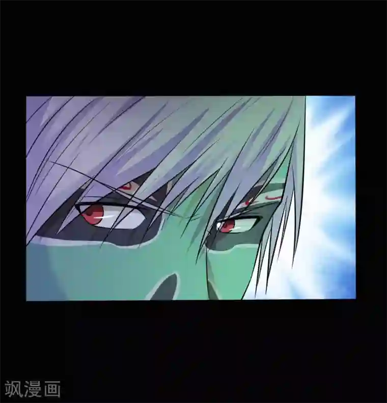 赤夜脸谱第35话 不在场证明