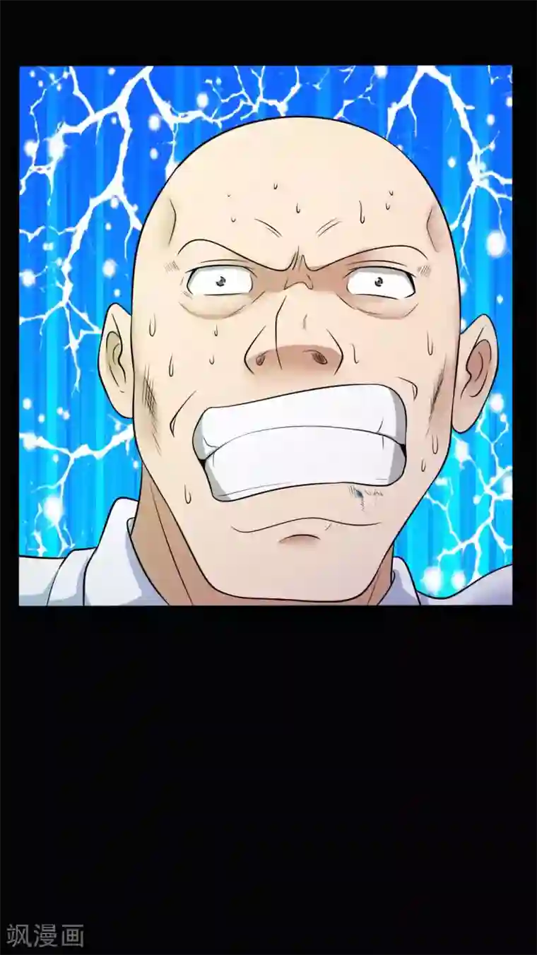 赤夜脸谱第35话 不在场证明