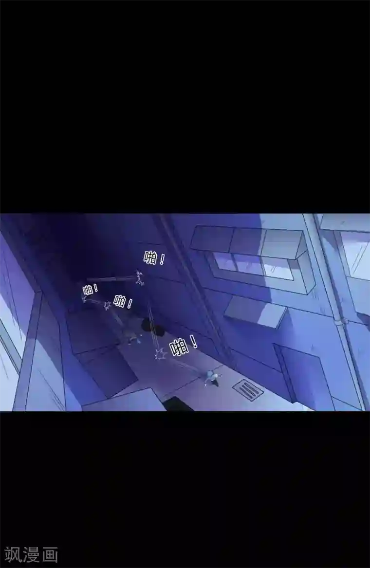 赤夜脸谱第36话 真假脸谱侠