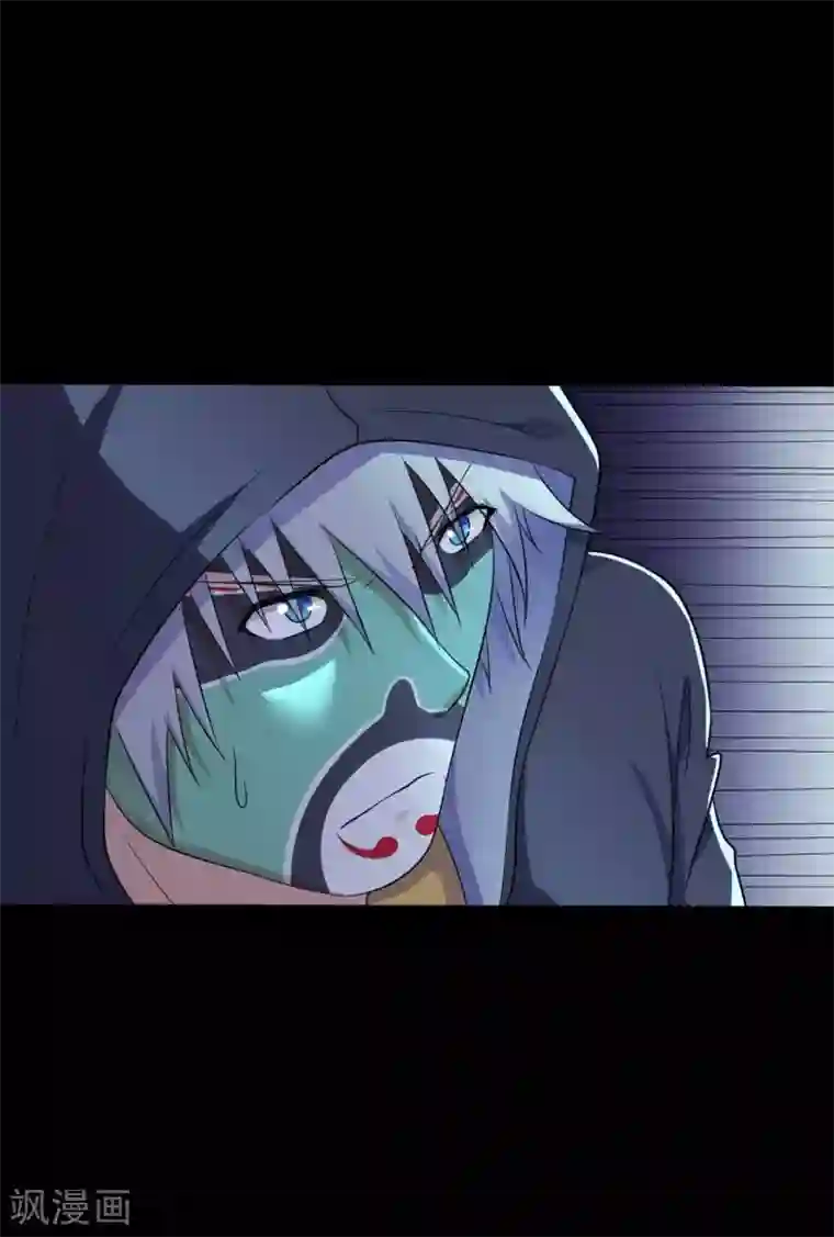 赤夜脸谱第36话 真假脸谱侠