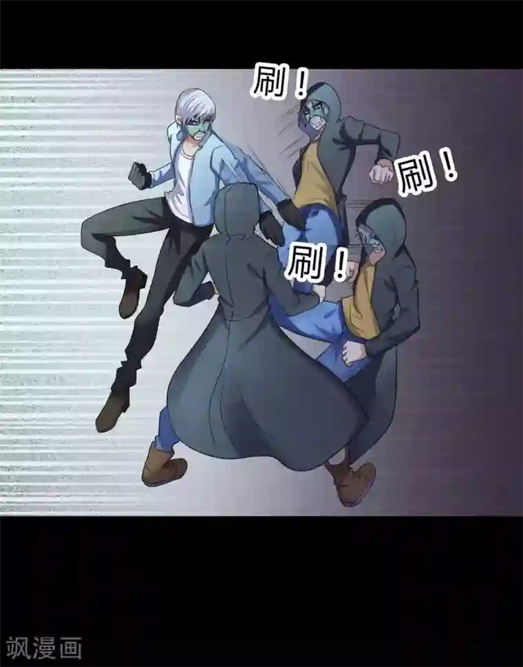 赤夜脸谱第36话 真假脸谱侠