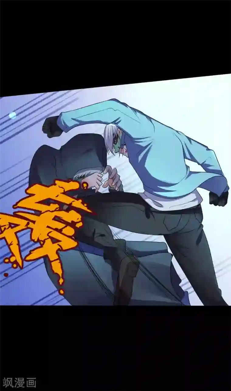 赤夜脸谱第36话 真假脸谱侠