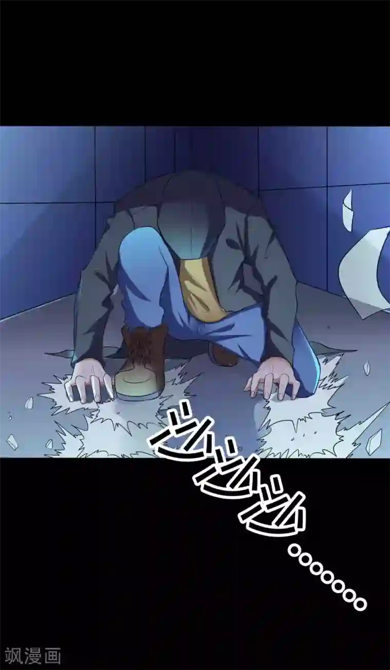 赤夜脸谱第36话 真假脸谱侠