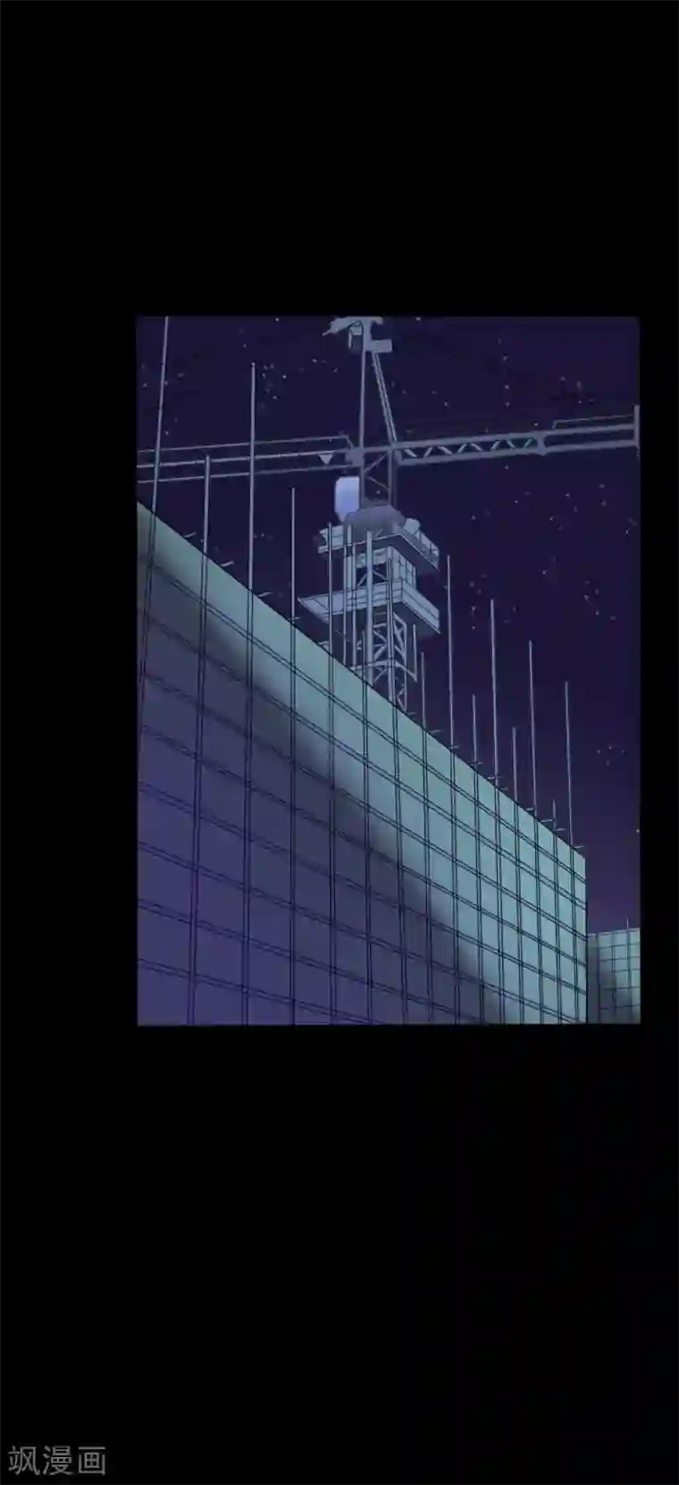 赤夜脸谱第37话 天神的门徒