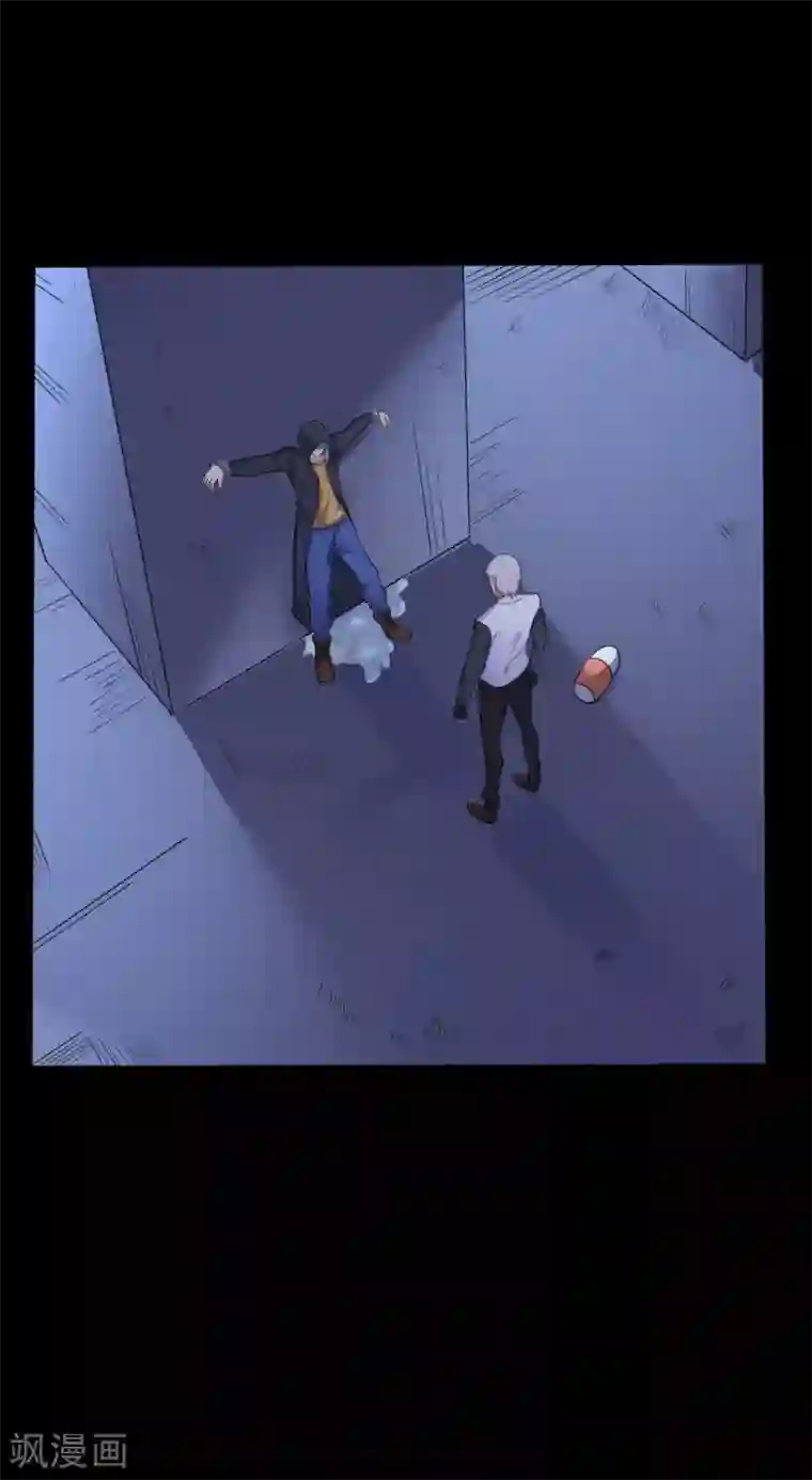 赤夜脸谱第37话 天神的门徒