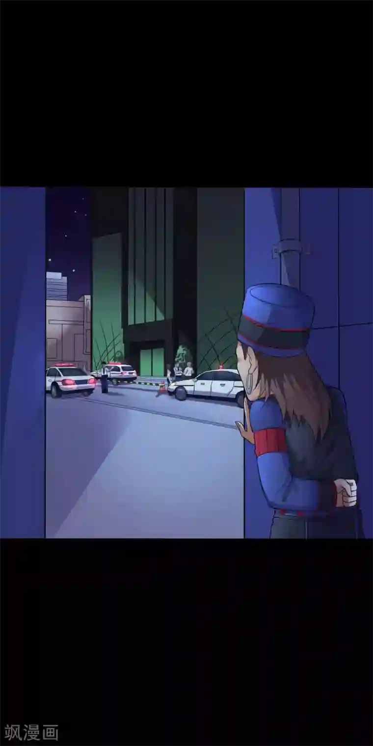 赤夜脸谱第37话 天神的门徒