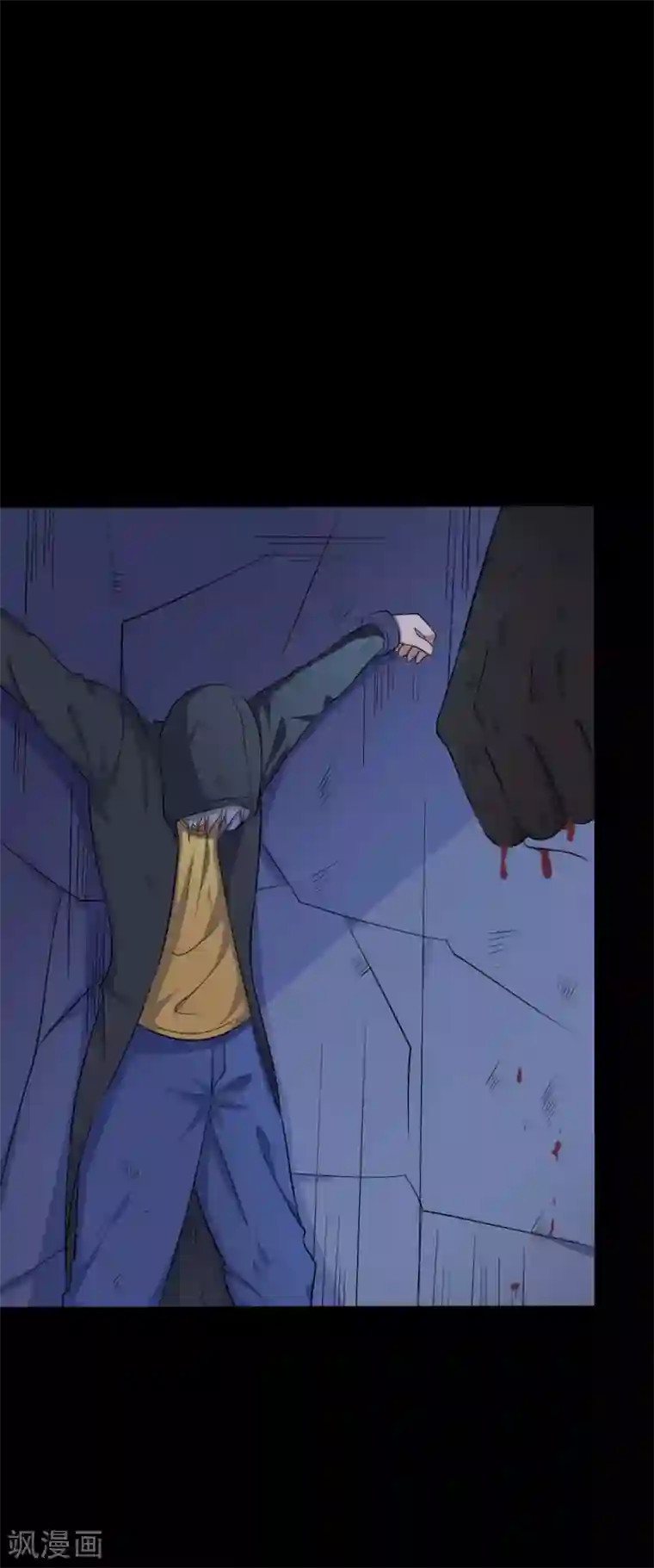 赤夜脸谱第37话 天神的门徒