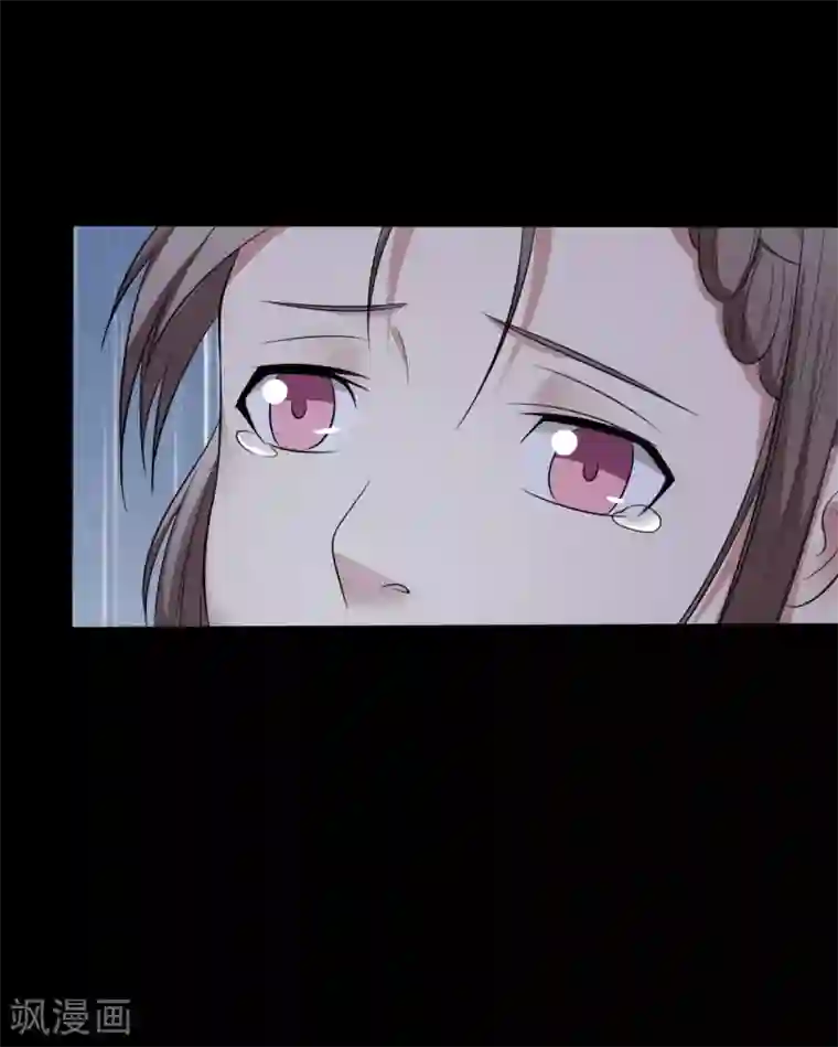 赤夜脸谱第38话 父亲的秘密1