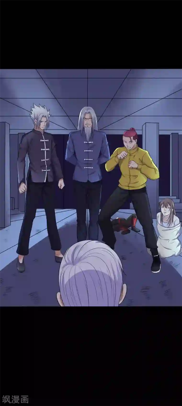 赤夜脸谱第38话 父亲的秘密1