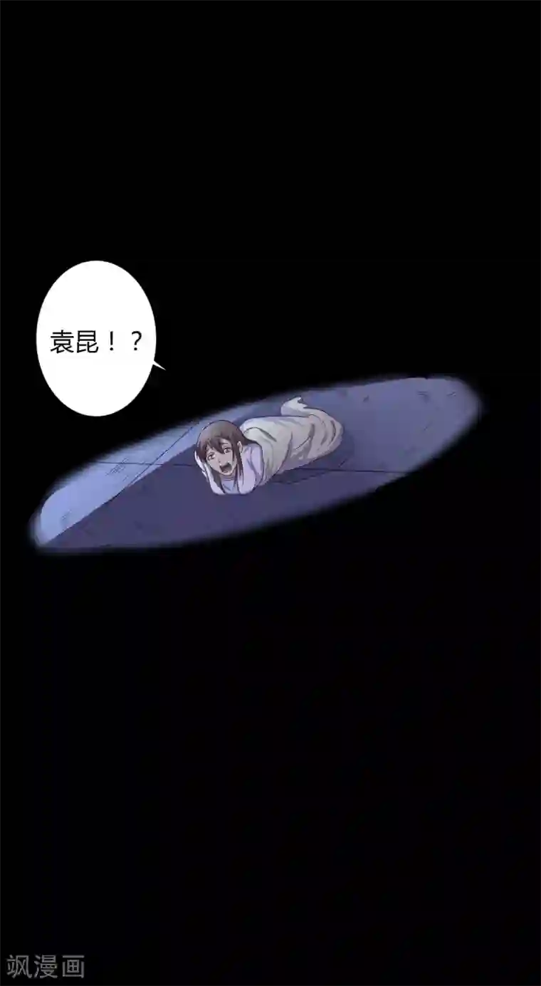 赤夜脸谱第38话 父亲的秘密1