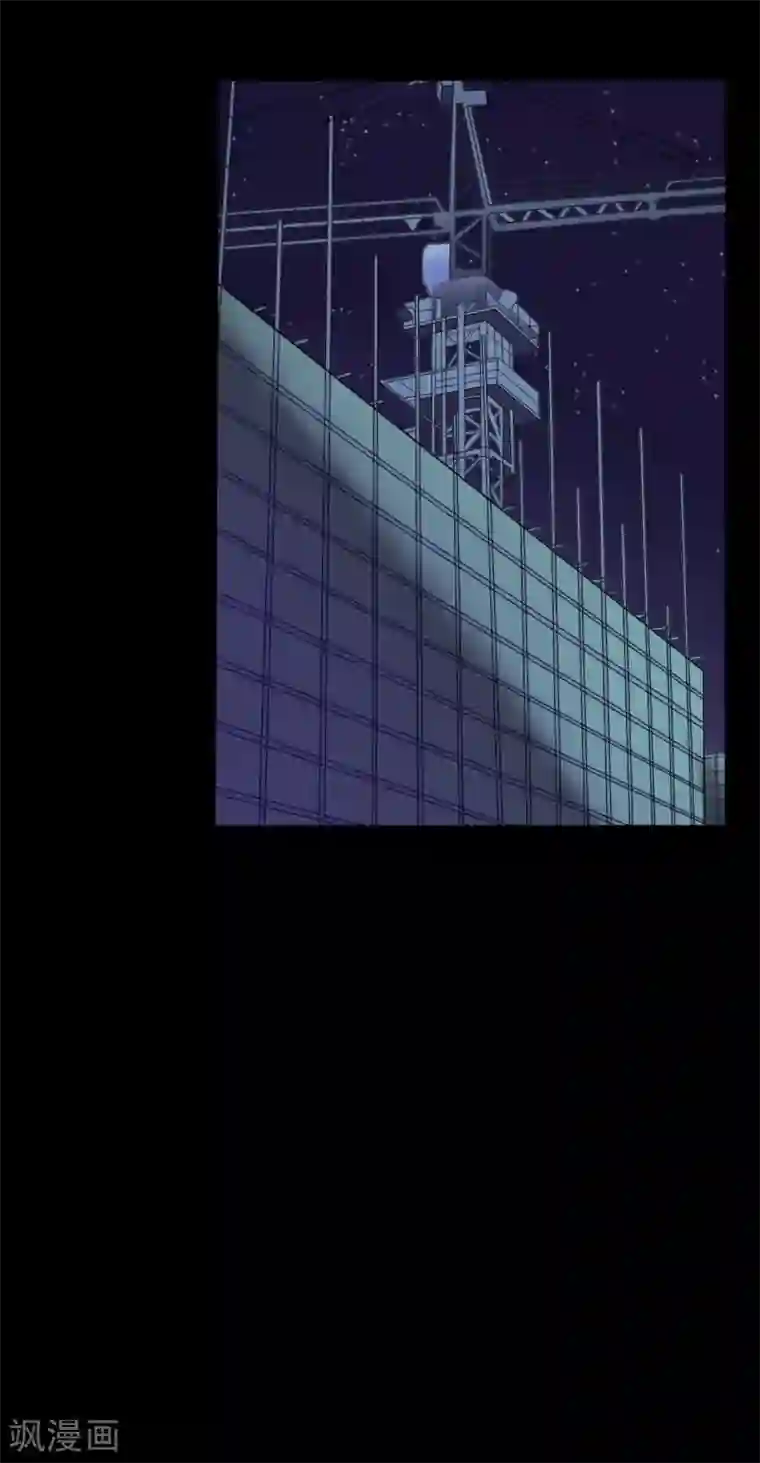 赤夜脸谱第39话 父亲的秘密2