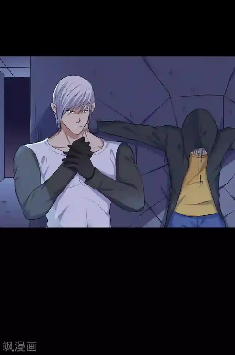 赤夜脸谱第39话 父亲的秘密2