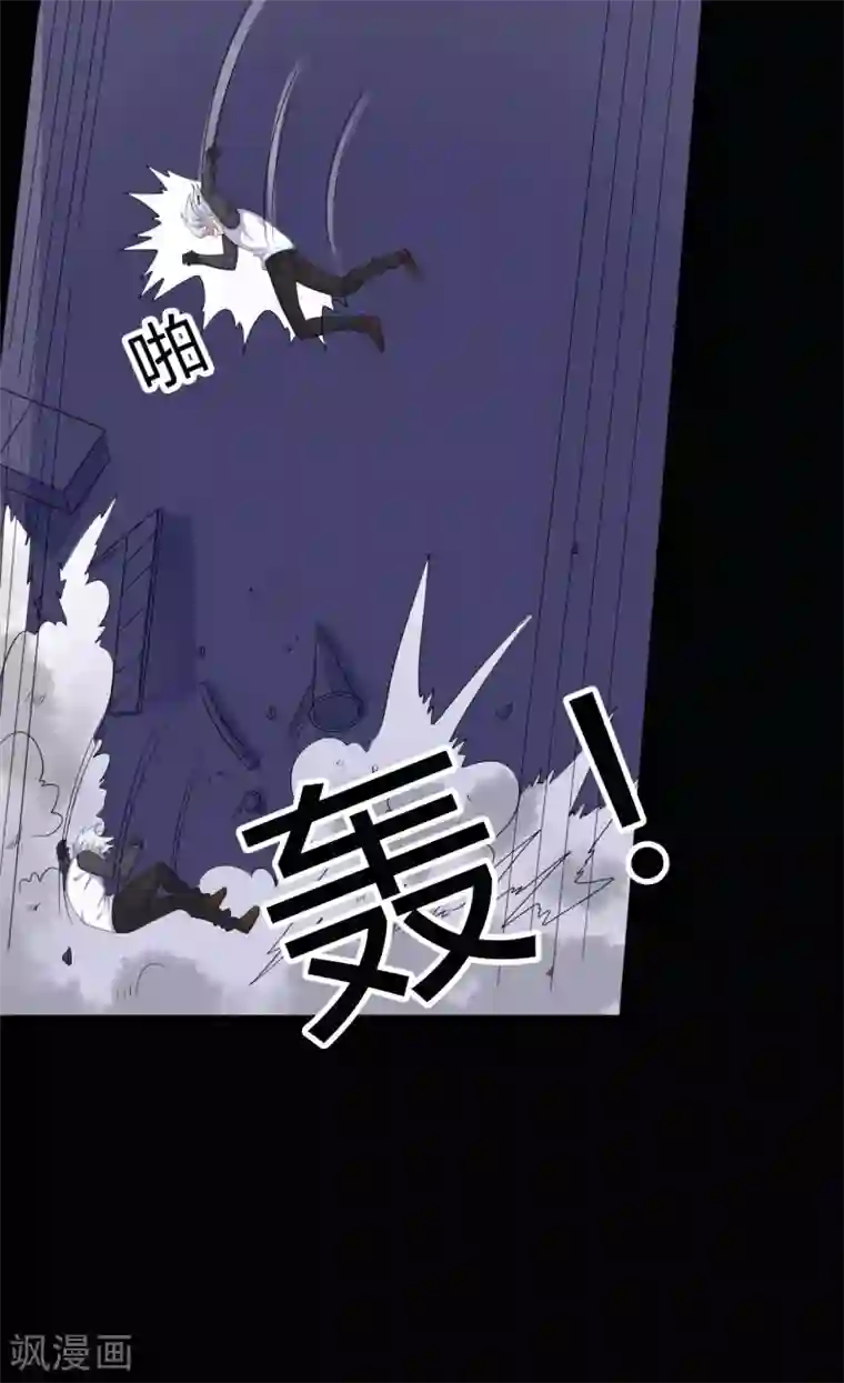 赤夜脸谱第39话 父亲的秘密2