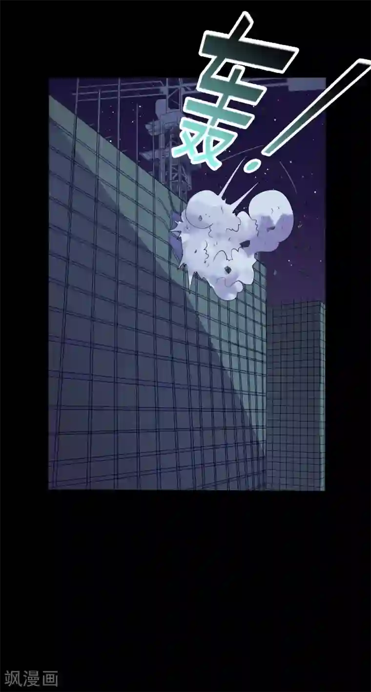 赤夜脸谱第39话 父亲的秘密2