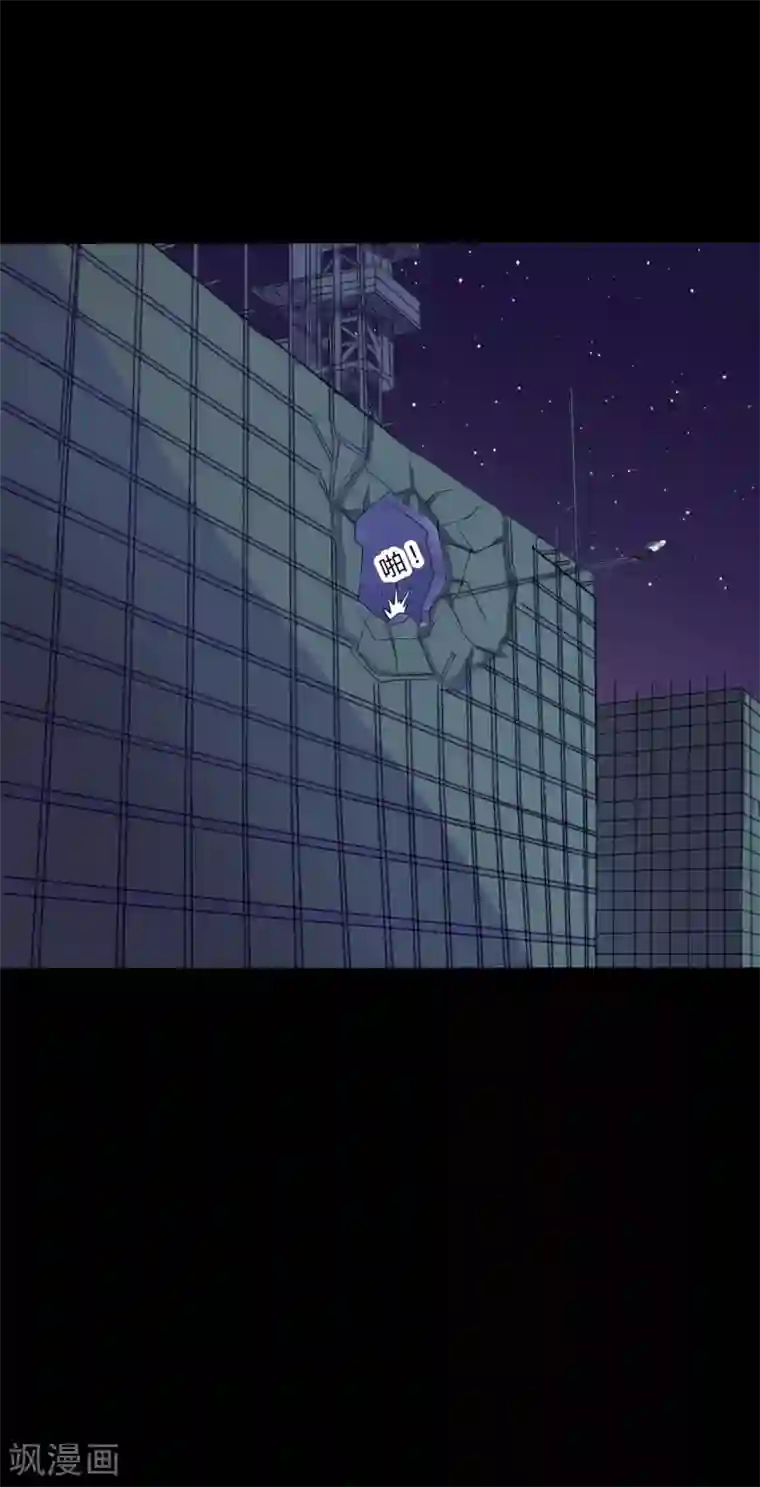 赤夜脸谱第39话 父亲的秘密2