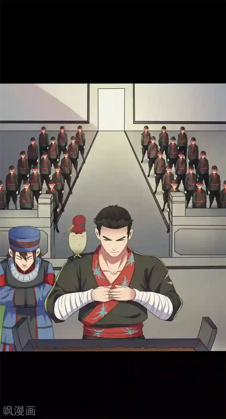 赤夜脸谱第41话 六道天神