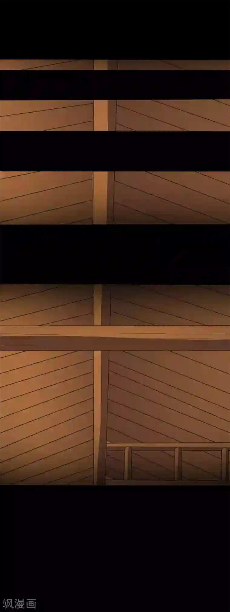 赤夜脸谱第41话 六道天神