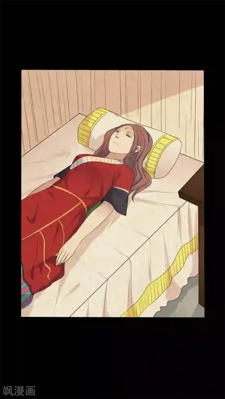 赤夜脸谱第41话 六道天神