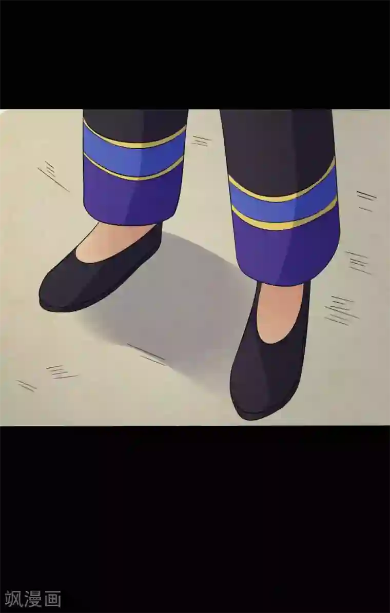 赤夜脸谱第41话 六道天神