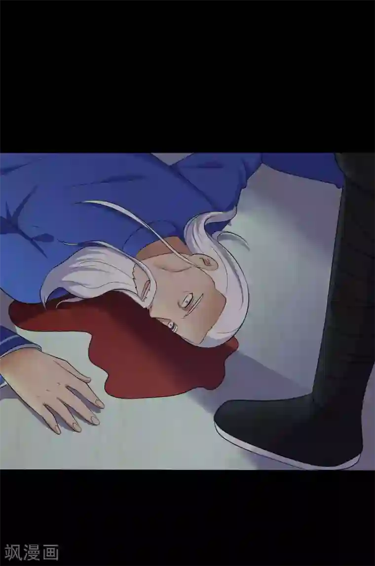 赤夜脸谱第42话 苗疆往事