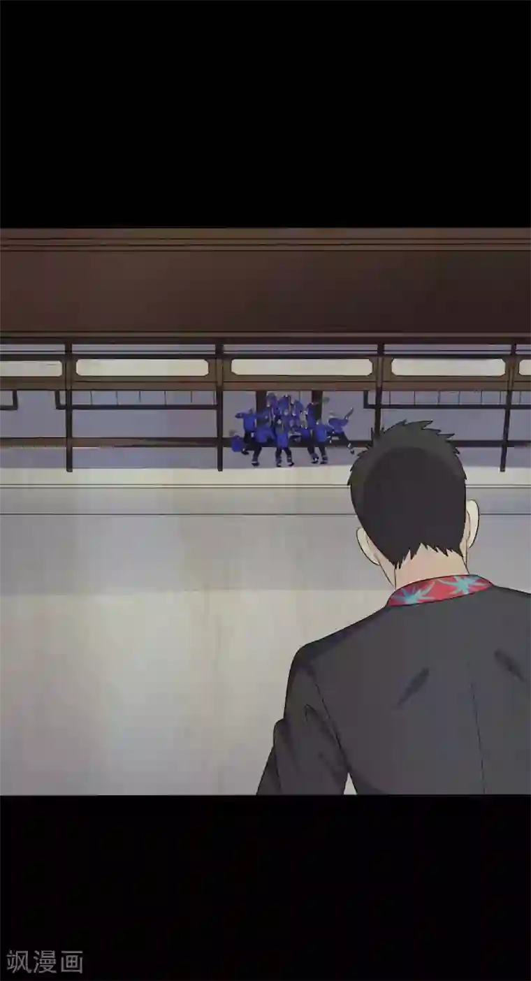 赤夜脸谱第42话 苗疆往事