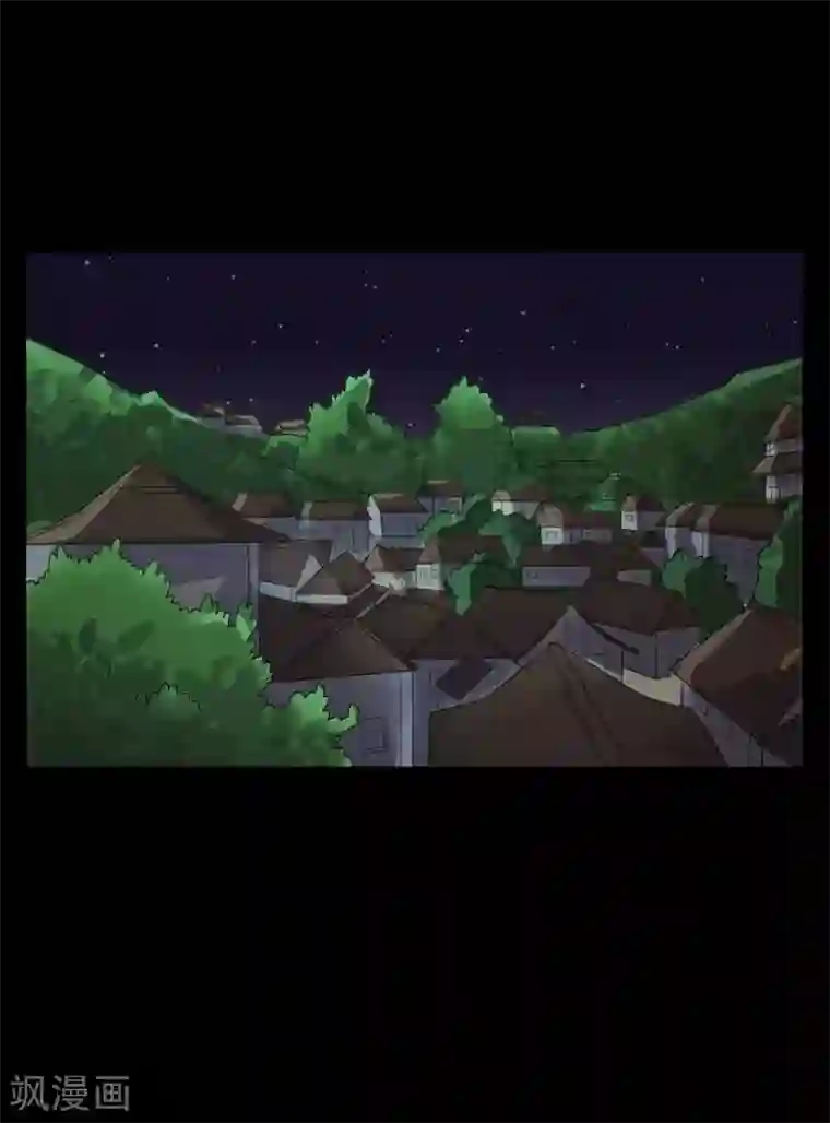 赤夜脸谱第42话 苗疆往事