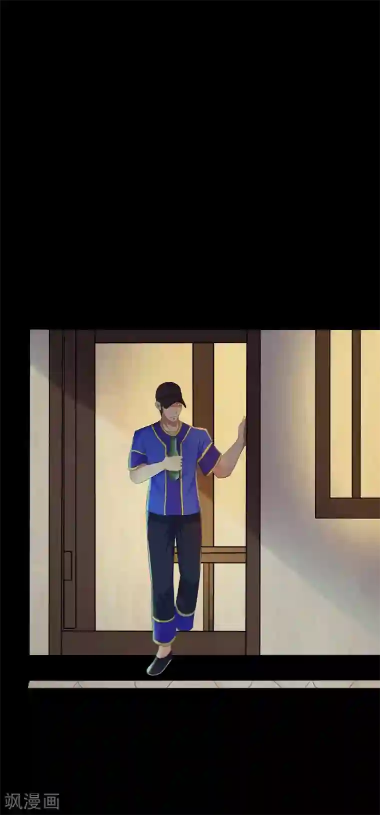 赤夜脸谱第43话 狼狈为奸