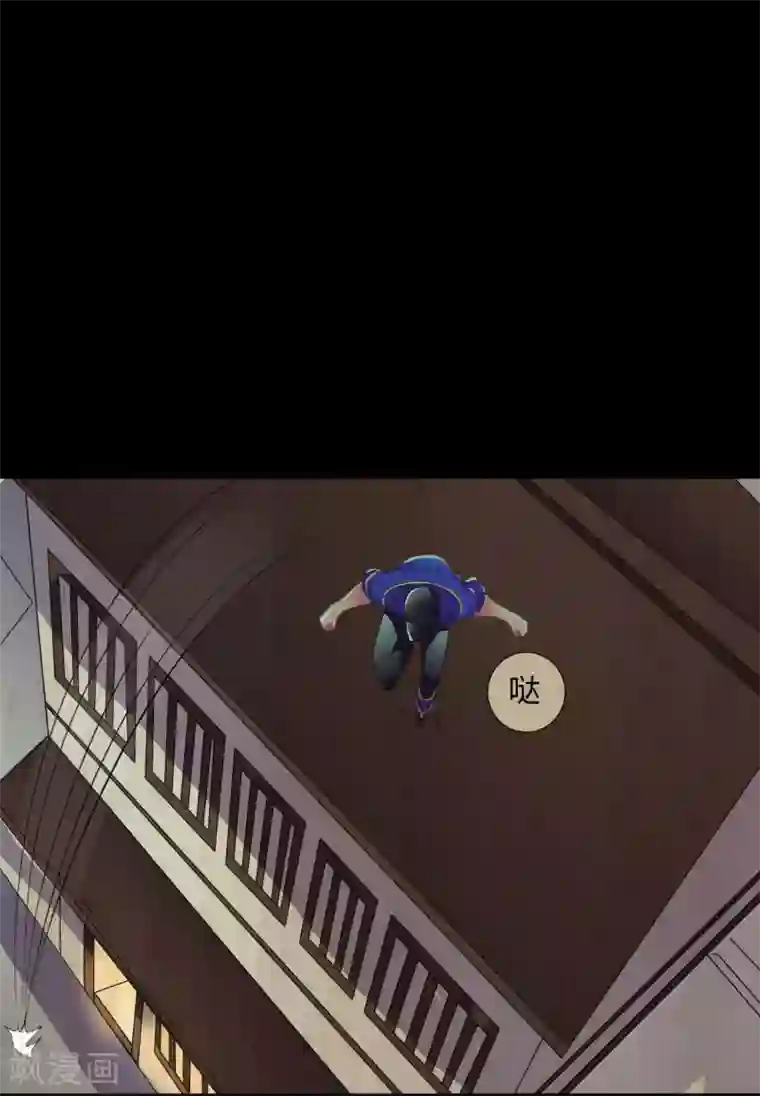 赤夜脸谱第43话 狼狈为奸