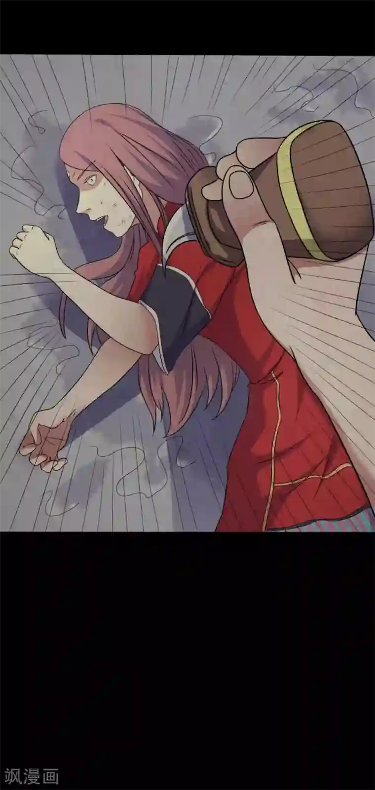 赤夜脸谱第43话 狼狈为奸