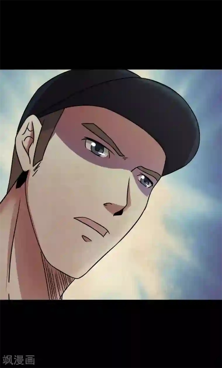 赤夜脸谱第43话 狼狈为奸