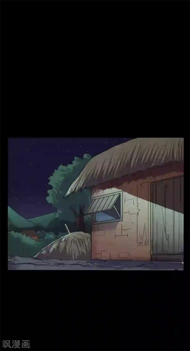 赤夜脸谱第44话 爱的利刃