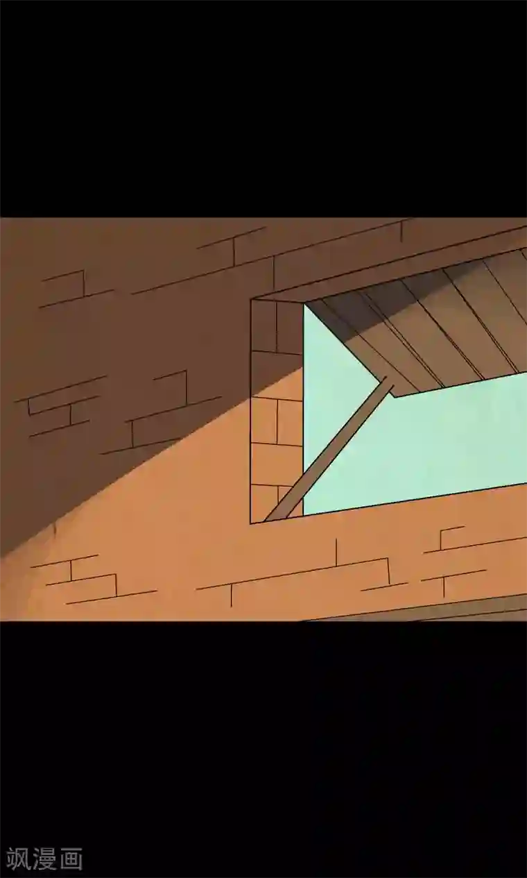 赤夜脸谱第44话 爱的利刃