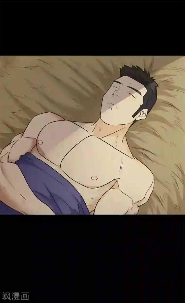 赤夜脸谱第44话 爱的利刃