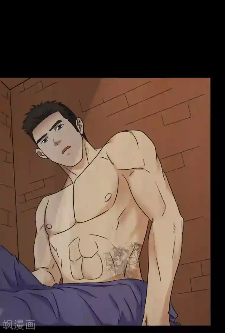 赤夜脸谱第44话 爱的利刃
