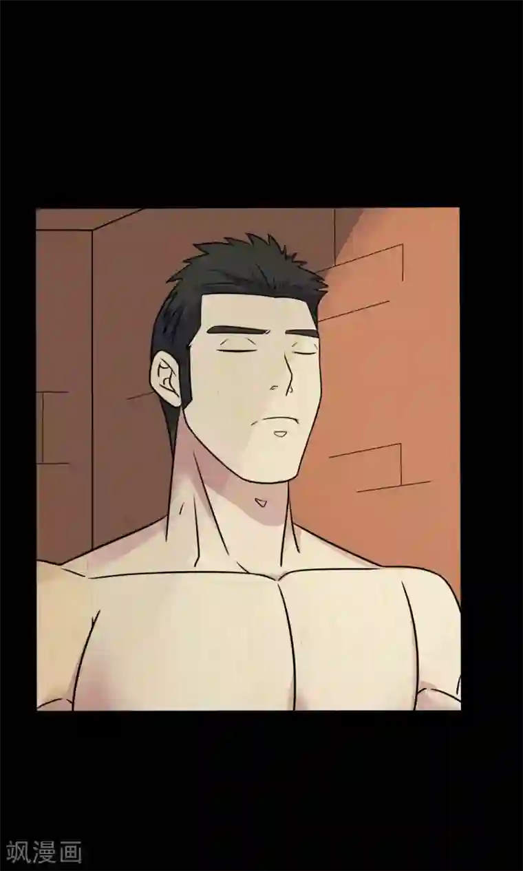 赤夜脸谱第44话 爱的利刃