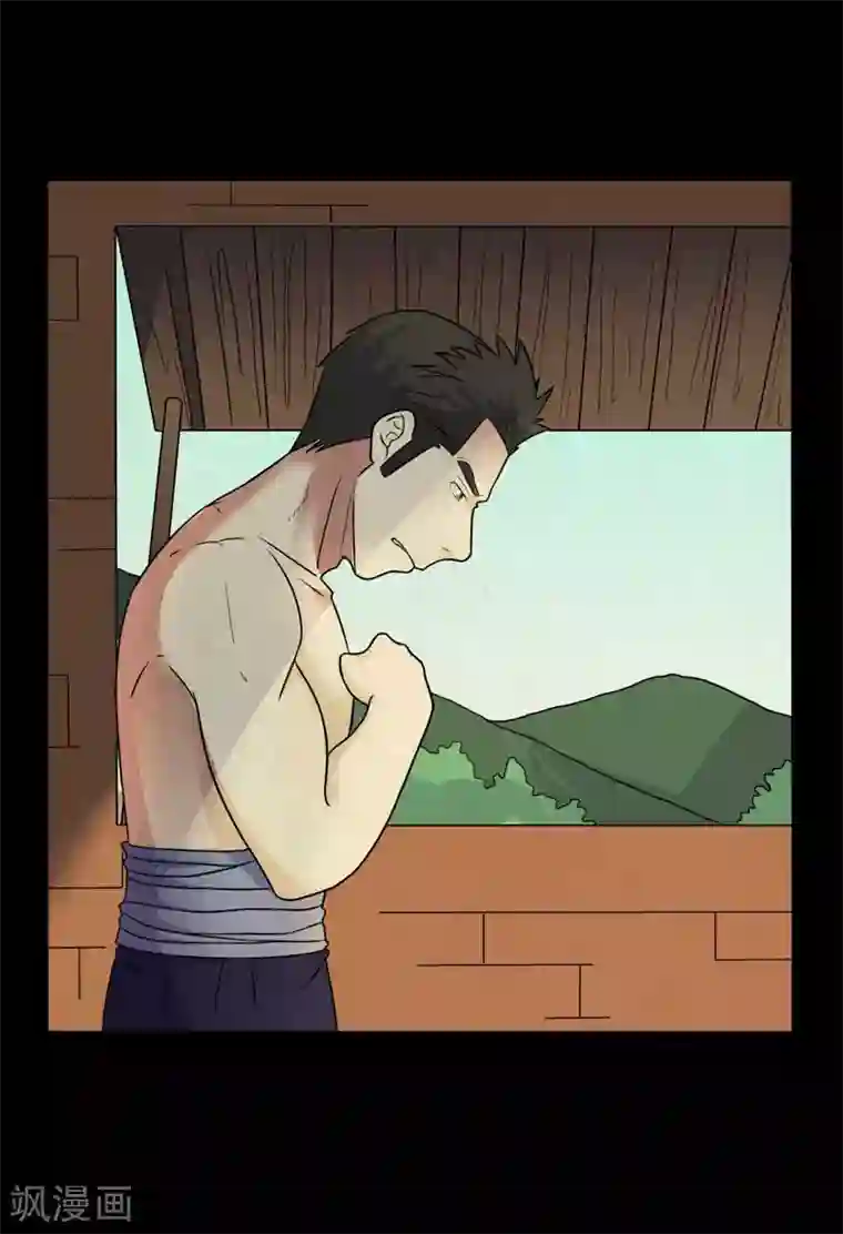 赤夜脸谱第44话 爱的利刃