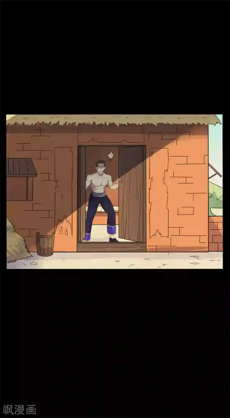 赤夜脸谱第44话 爱的利刃