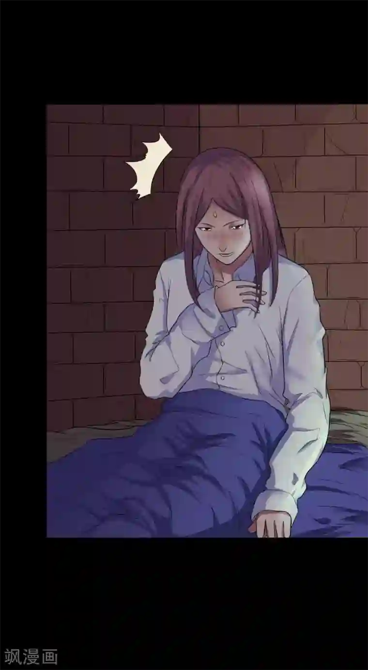 赤夜脸谱第44话 爱的利刃