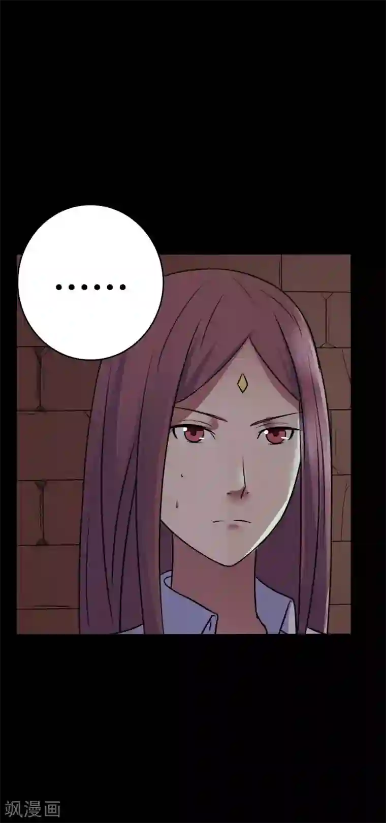 赤夜脸谱第44话 爱的利刃