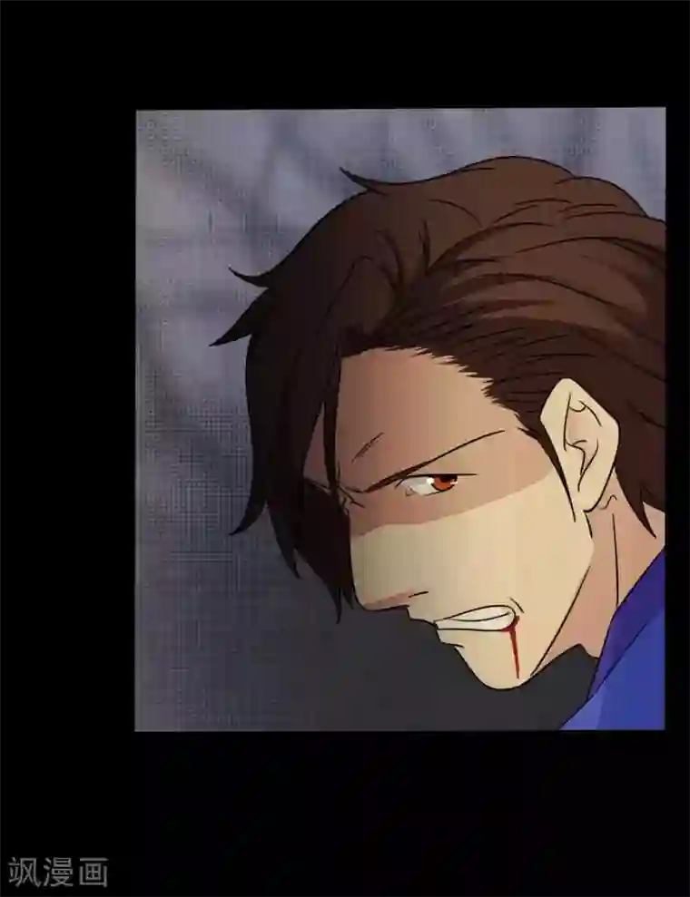 赤夜脸谱第45话 修罗道VS地狱道