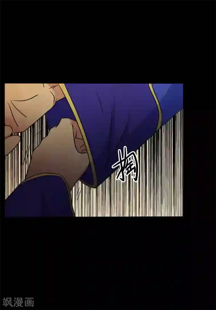 赤夜脸谱第45话 修罗道VS地狱道