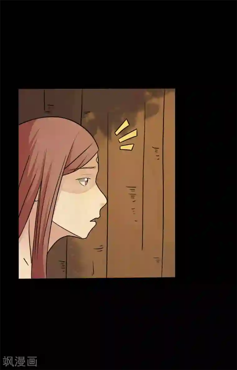 赤夜脸谱第45话 修罗道VS地狱道