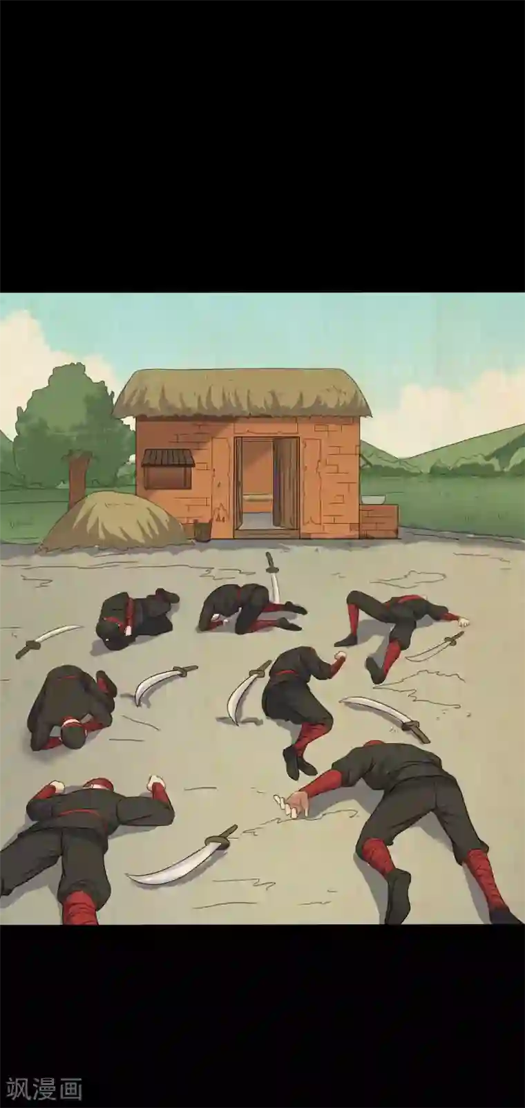 赤夜脸谱第45话 修罗道VS地狱道