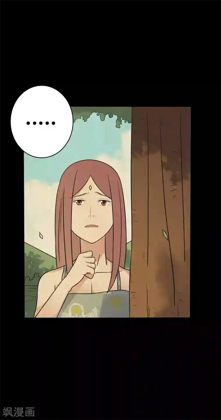 赤夜脸谱第45话 修罗道VS地狱道