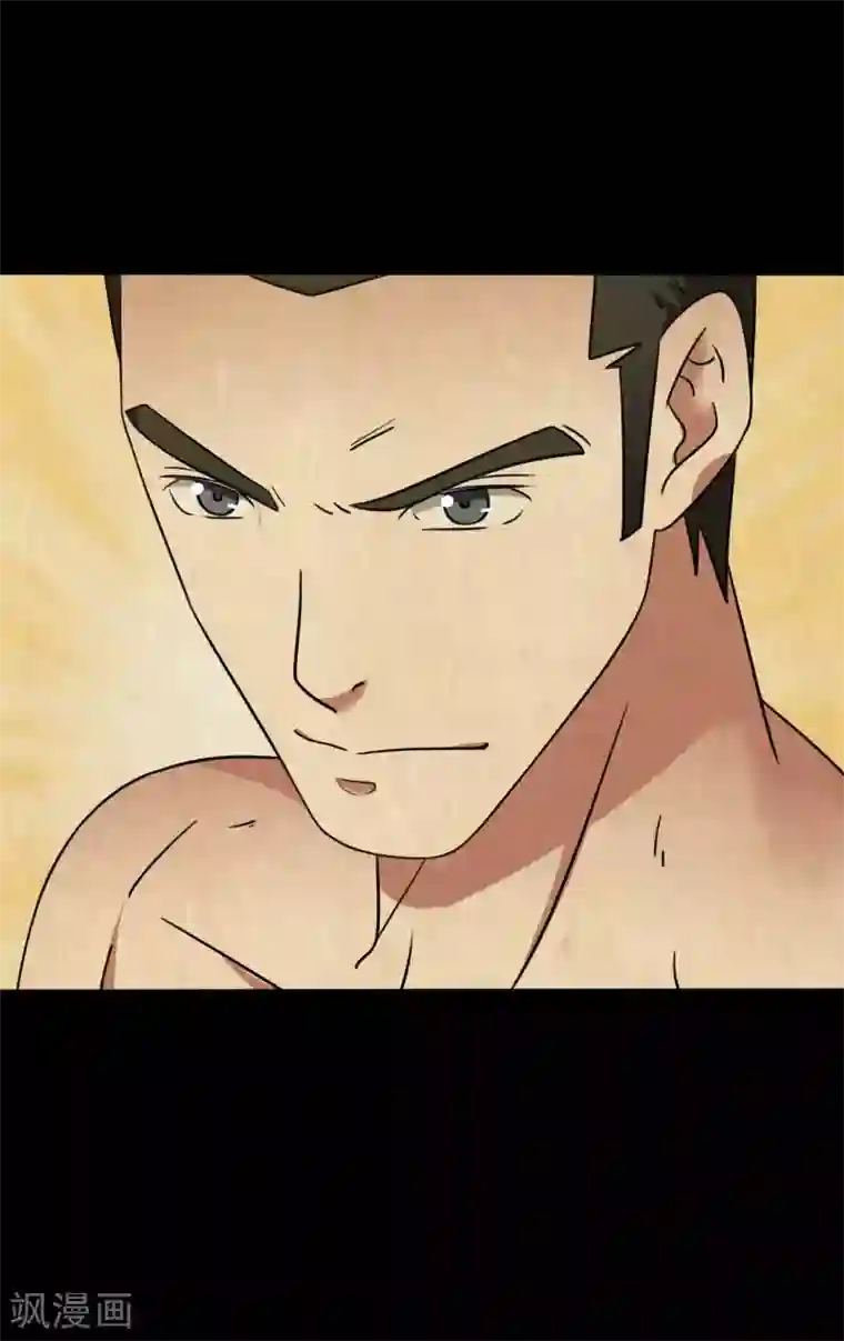 赤夜脸谱第45话 修罗道VS地狱道