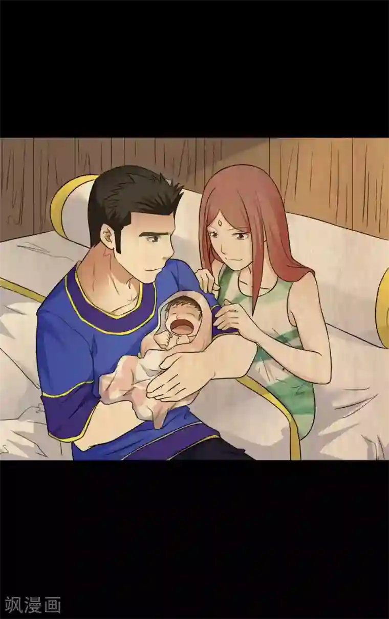 赤夜脸谱第45话 修罗道VS地狱道